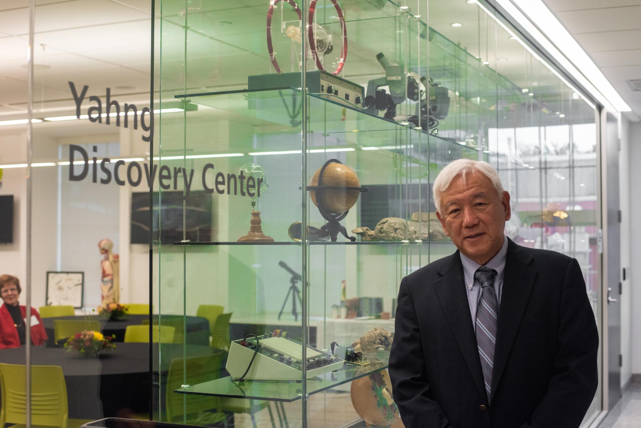 Yahng Discovery Center